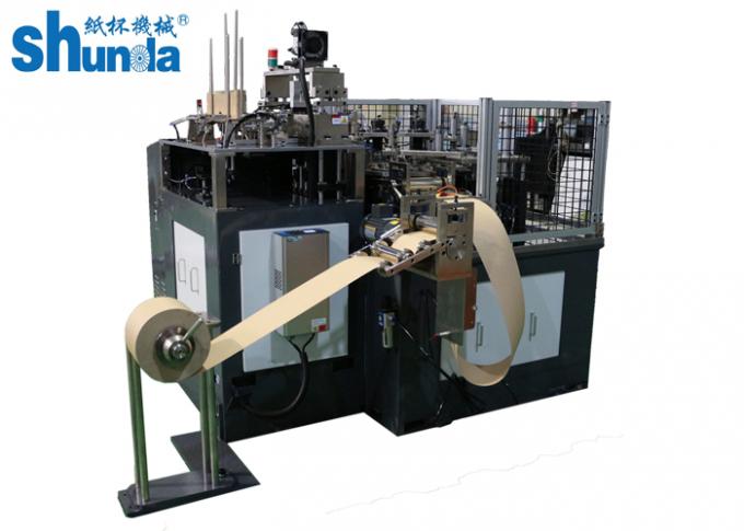 Automatischer Papiersuppen-Schalen-Deckel, der Maschinen-Höchstgeschwindigkeits-Reichweite 60pcs/min bildet